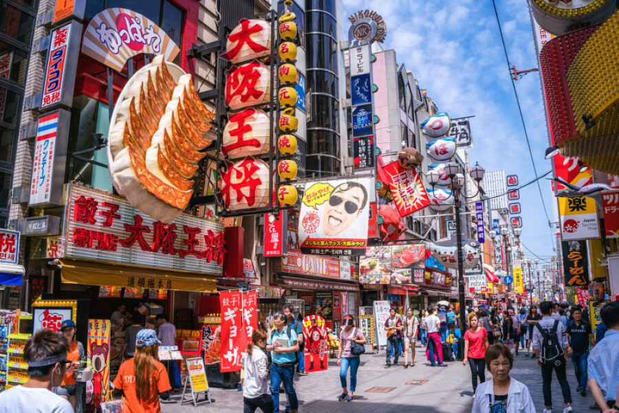 Ditch the shinkansen and do a roadtrip instead - relocate campervans from Tokyo to Osaka for ยฅ100 per day! Visit where the train doesn't take you.